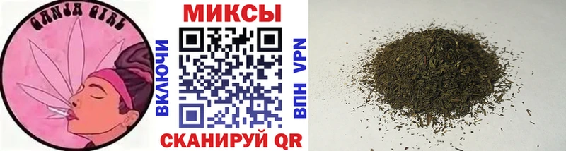 Бутират BDO  ссылка на мегу ССЫЛКА  Терек  где купить  