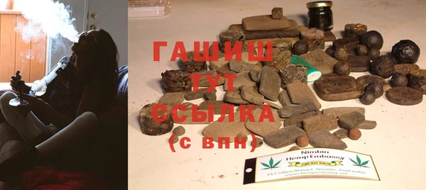трава Пересвет