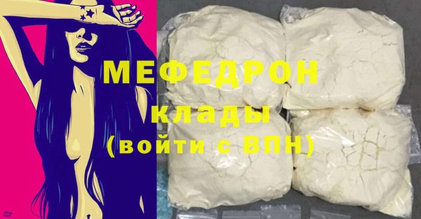 дистиллят марихуана Переславль-Залесский