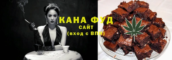 ГАЛЛЮЦИНОГЕННЫЕ ГРИБЫ Арсеньев