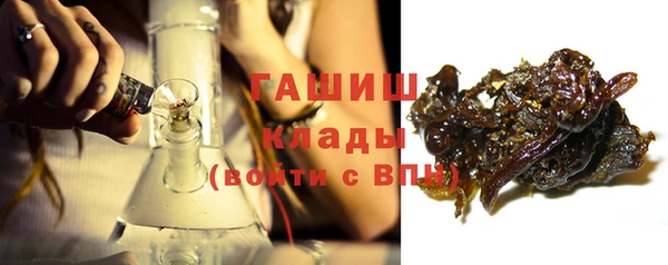 прущая мука Пестово