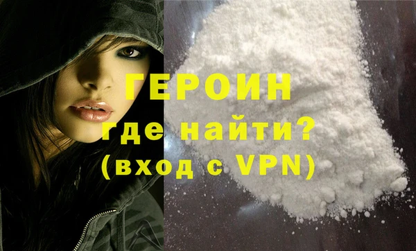 меф VHQ Аркадак