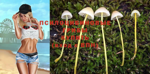 меф VHQ Аркадак