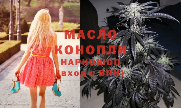 меф VHQ Аркадак