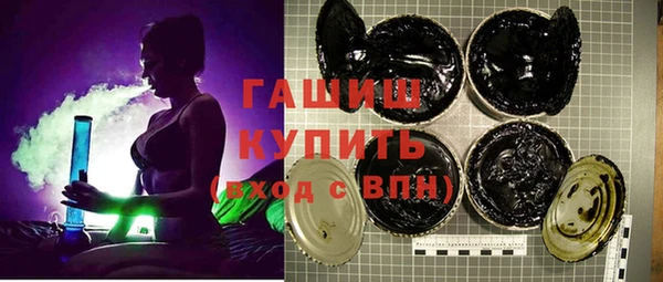 прущая мука Пестово