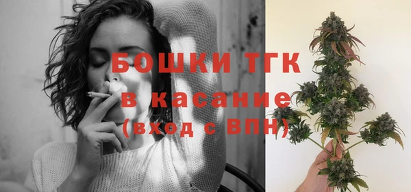меф VHQ Аркадак